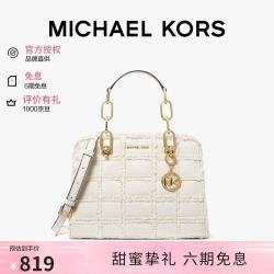 MICHAEL KORS 迈克高仕MK女包CYNTHIA手提包托特包