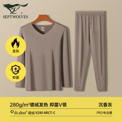 七匹狼 德绒保暖内衣男士套装