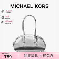 MICHAEL KORS 迈克高仕MK女包LULU保龄球包七夕礼物