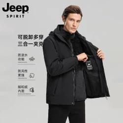 JEEP SPIRIT 反季山系三合一冲锋衣 112340130