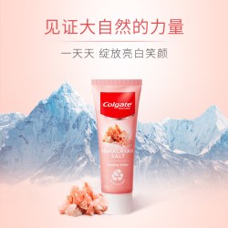 高露洁 喜马拉雅盐牙膏 120g
