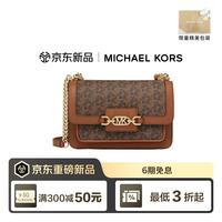 MICHAEL KORS 迈克高仕MK女包HEATHER单肩斜挎信封包