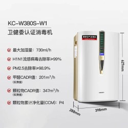 SHARP 空气净化器消毒机家用除甲醛除醛净化机甲醛一体机W380