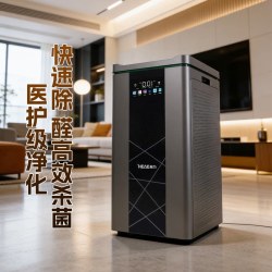 赫为 空气净化器办公室消毒机快速高效除甲醛除烟味家用室内大风量