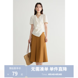 独束 大码女装设计感简约显瘦收腰T恤微胖MM夏日时髦百搭短袖上衣 奶油乳酪 L (尺码：2)