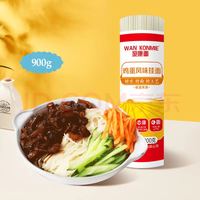 想念 宛康鸡蛋挂面 900g 汤面拌面捞面条
