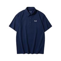 Jack Wolfskin 狼爪 DONDO系列 男士户外POLO衫