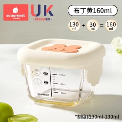 科巢 宝宝辅食盒玻璃保鲜储存可蒸煮蛋羹碗专用婴儿辅食碗杯模工具全套