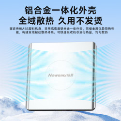 纽曼 Type-C/USB外置移动光驱刻录机8倍速免驱读刻一体