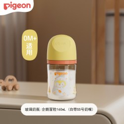 贝亲 婴儿宽口径玻璃奶瓶+PPSU奶瓶