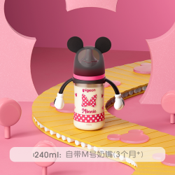 贝亲 PPSU双把手奶瓶 经典唐老鸭 240mL M号奶嘴