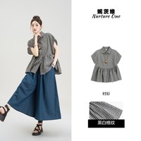 移动端：妮茨维 黑色格纹短袖衬衫女日系复古文艺风穿搭休闲阔腿牛仔九分裙裤套装