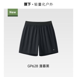 蕉下 男士凉感速干徒步短裤HI908运动短裤透气百搭夏季裤子休闲裤