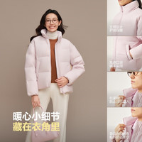 波司登 8056 90绒加厚立领修身短款 黑色 XS 女士羽绒服
