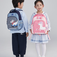 卡拉羊 幼儿园萌趣轻巧便携减负书包CX6338 大号10L