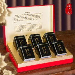 张一元 浓香 茉莉花茶  盒装 300g