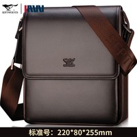 七匹狼 1A01025A 男士单肩斜挎包