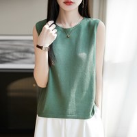 移动端：绒淼浩 天丝亚麻针织吊带背心女内搭打底衫西装夏季外穿薄款无袖宽松上衣