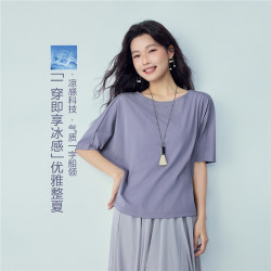 佐丹奴 中袖T恤女2026夏季凉感船领宽松蝙蝠袖上衣05326394