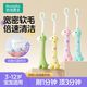 PROTEFIX 儿童牙刷软毛宽头3-12岁宝宝乳牙刷小孩学生训练专用护齿