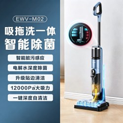 苏泊尔 洗地机吸拖洗一体吸尘器新品家用烘干自清洁拖地机官方正品