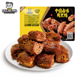 周黑鸭 卤鸭脖135g（经典甜辣）