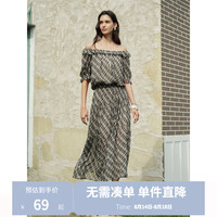 独束 女装格纹印花上衣半裙套装26夏季新品时尚两件套 咖米格纹（上衣） M -B3（兼容C3)
