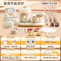荣事达 网红迷你小厨房真煮全套真实版可炒菜做饭厨具套装生日礼物