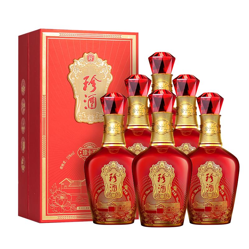 珍酒珍酒珍十五芙蓉朝晖 酱香型白酒 53度