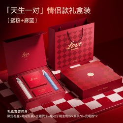 ApiYoo 超声波 电动牙刷套装