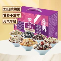 燕之坊 21日谷物营养粥2.1kg组合粗粮杂粮米八宝粥米月子粥料礼盒