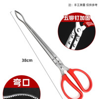 CPAI 赶海工具套装成人海边挖沙蛤蜊挖螺赶海神器装备儿童铲子耙子