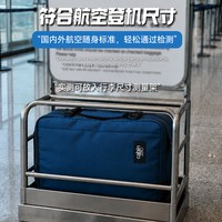 经典PLUS旅行包多功能登机免托运超轻体感休闲双肩背包