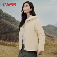 鸭鸭羽绒服 鸭鸭休闲短外套2026反季新品宽松百搭女士轻薄连帽舒适保暖上衣