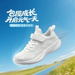 安踏 轻便软底小白鞋青少年中大童跑鞋安踏男童鞋春秋魔术贴儿童运动鞋