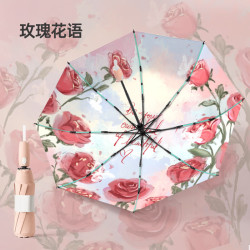 温诗欧 三折郁金香遮阳伞晴雨两用