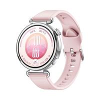 华为 WATCH GT 7 41mm 全新滑雪骑行模式 智能手表