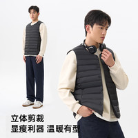 千仞岗 轻薄立领羽绒马甲 男士秋冬保暖背心