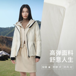 千仞岗 新款短款羽绒服百搭