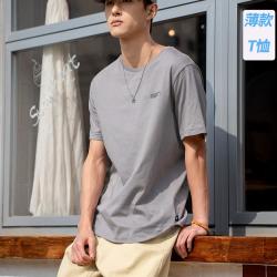 PUMA 夏季款男装上衣短袖时尚潮流日常休闲户外薄款健身跑步运动T恤