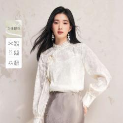 秋水伊人 简约木耳边立领衬衫休闲通勤剪花H型两件套