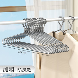温诗欧 不锈钢加粗防风衣架