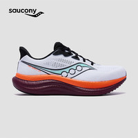 saucony TRIUMPH胜利23情侣缓震回弹跑步鞋舒适运动鞋 白黑 42.5