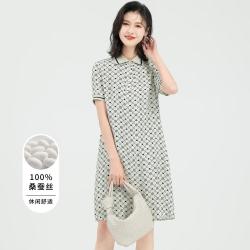 金菊 春季气质高级感爱心印花真丝翻领女士连衣裙