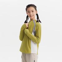 迪卡侬 速干衣儿童速干长袖男童女户外运动T恤防晒凉感-5486911 青野绿 151-160cm12-13岁