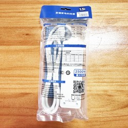 奥克斯 除湿空气循环扇全屋3D立体送风香薰语音控制驱蚊落地电风扇