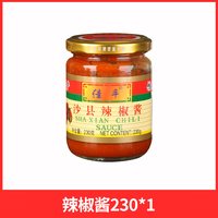 佳丰 沙县辣椒酱230g拌面下饭菜蒜蓉辣酱特产福建小吃配料