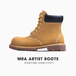 Mr.A MRA插画版大黄靴男2024高帮马丁靴冬季加绒户外复古工装靴子
