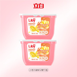 立白 香柔倍净橙花小苍兰洗衣凝珠52颗*2盒