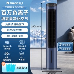 格力 空调扇冷风机家用小型宿舍移动塔式水冷气小空调风扇制冷机器